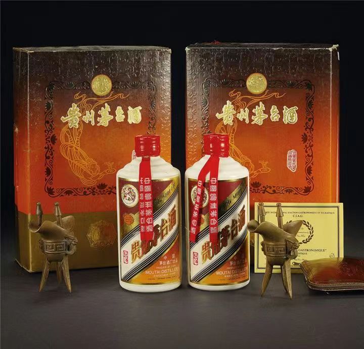 永德烟酒回收